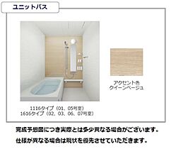 グランツ  ｜ 広島県尾道市高須町（賃貸アパート1LDK・2階・37.63㎡） その26