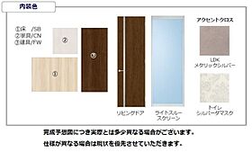 グランツ  ｜ 広島県尾道市高須町（賃貸アパート1LDK・2階・37.63㎡） その24