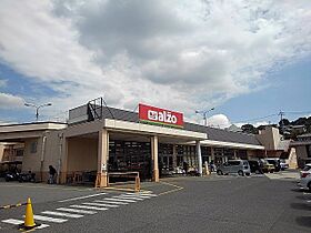 メゾン　ド　コルヌイエ  ｜ 広島県尾道市平原3丁目3-17（賃貸アパート1R・1階・35.98㎡） その16