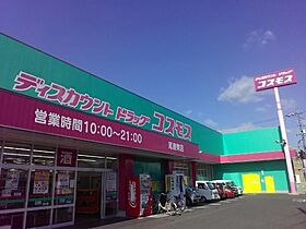 サンローズコートII  ｜ 広島県尾道市山波町（賃貸アパート1R・2階・33.34㎡） その14