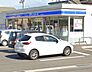 周辺：【コンビニエンスストア】ローソン 福山新涯町三丁目店まで491ｍ