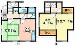 🉐敷金礼金0円！🉐出原コーポ