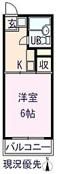 🉐敷金礼金0円！🉐アーバン松永Ａ