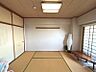 その他：6帖の和室です。押し入れもあり収納もしっかり出来ます。