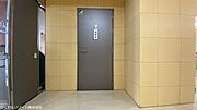 管理室です。他マンションに見られるカウンターテーブルはありません。