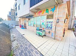 【保育園】ピノキオ幼児舎　月島園まで752ｍ