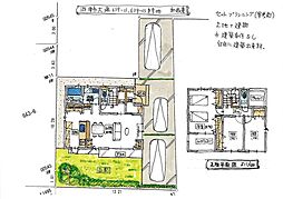 ゴールデンタウン　沼津市大塚　全2区画
