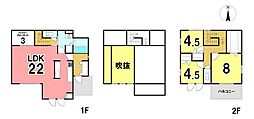 オナーズタウン長通