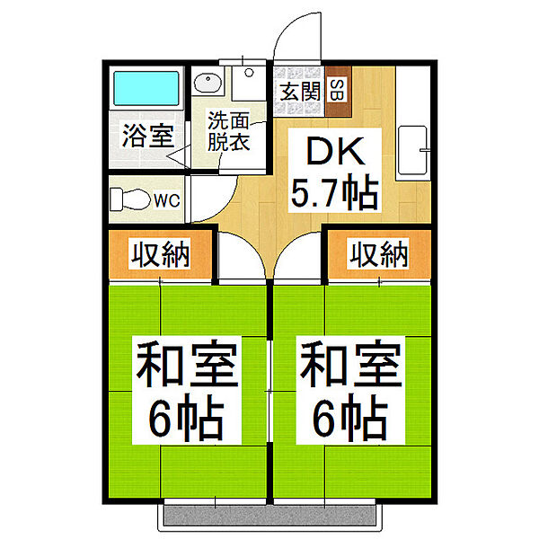 くれないアパート 101｜長野県塩尻市大字広丘堅石(賃貸アパート2DK・1階・38.80㎡)の写真 その2