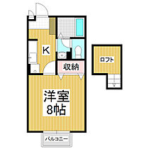 セントラルコート  ｜ 長野県塩尻市大字広丘高出（賃貸アパート1K・2階・26.93㎡） その2