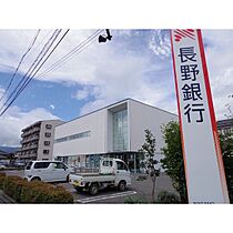 ジェンティーレ  ｜ 長野県塩尻市大字大門（賃貸アパート2LDK・2階・57.90㎡） その29