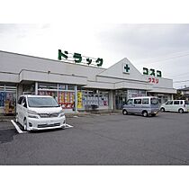 ラ・リジエール大門  ｜ 長野県塩尻市大門一番町（賃貸マンション1LDK・6階・40.63㎡） その18