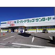 シャーメゾン春の宮  ｜ 長野県岡谷市長地権現町2丁目（賃貸マンション2LDK・3階・66.41㎡） その9