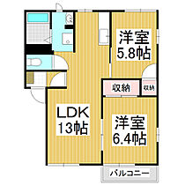 フレグランスてづかB棟  ｜ 長野県塩尻市大字広丘吉田（賃貸アパート2LDK・2階・53.40㎡） その2