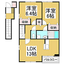 長野県塩尻市大字広丘野村（賃貸アパート2LDK・2階・63.46㎡） その2