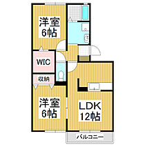 カーザ・ウーヴァB  ｜ 長野県塩尻市大字広丘高出（賃貸アパート2LDK・1階・56.30㎡） その2