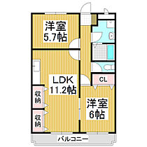 グリーンヒルズ  ｜ 長野県塩尻市大字広丘堅石（賃貸マンション2LDK・4階・56.51㎡） その2