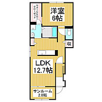 長野県塩尻市大字広丘吉田（賃貸アパート1LDK・1階・50.03㎡） その2