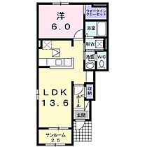 プラシード  ｜ 長野県岡谷市長地小萩2丁目（賃貸アパート1LDK・1階・50.29㎡） その2