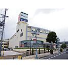 スーパー「デリシア塩尻店まで369ｍ」