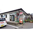 郵便局「洗馬郵便局まで1996ｍ」