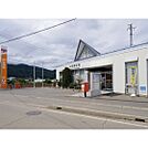 郵便局「山形郵便局まで2194ｍ」