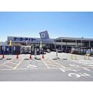 ホームセンター「ケーヨーデイツー岡谷店まで1362ｍ」