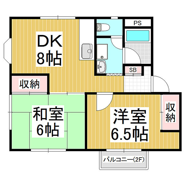 メゾニティオザワ ｜長野県塩尻市大字広丘吉田(賃貸アパート2DK・1階・41.20㎡)の写真 その2