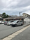 セブンイレブン別府7丁目店600m