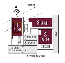 戸田市新曽I期　全3棟　1号棟