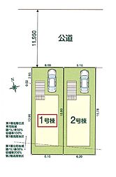 板橋区高島平第11　全2棟　1号棟