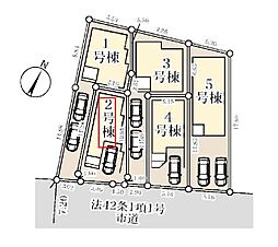 川口市西川口2期　全5棟　2号棟