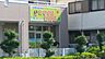 周辺：周辺環境-幼稚園・保育園(2000m)おひさま保育園
