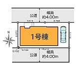 埼玉県草加市谷塚町：物件画像