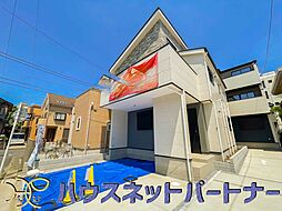 川口市宮町2期 全2棟 2号棟