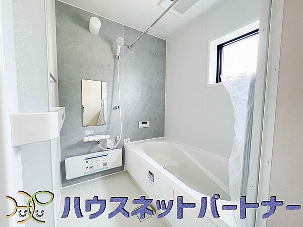 浴室を拡大表示