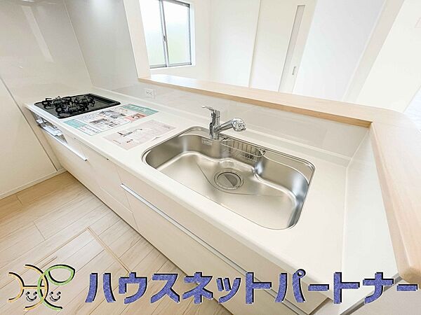 室内を拡大表示