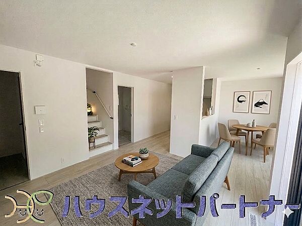 リビング/ダイニング