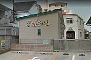 周辺環境-幼稚園・保育園(800m)八潮ひまわり