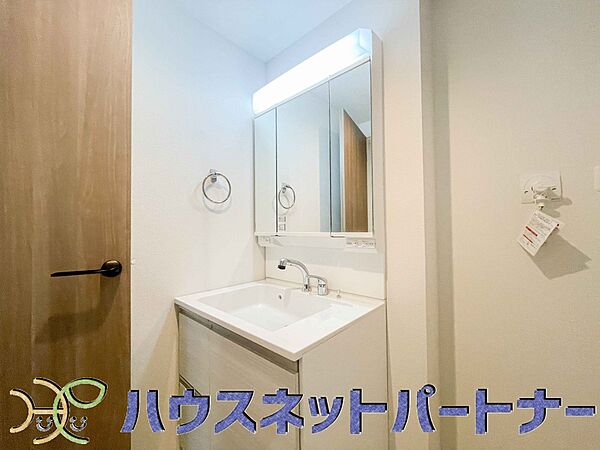 洗面を拡大表示