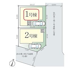 川口市三ツ和2期 全2棟 1号棟