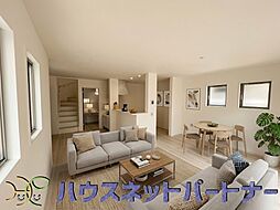 リビング/ダイニングの画像
