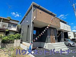 さいたま市南区広ヶ谷戸第8 全2棟1号棟