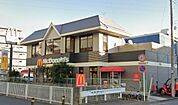 周辺環境-飲食店(300m)マクドナルド浦和曲本店