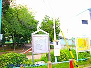 周辺環境-その他環境写真(1000m)芝高木・芝スポーツセンター