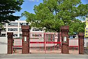 周辺環境-小学校(1000m)八潮市立潮止小学校