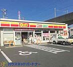 周辺環境-コンビニ(900m)デイリーヤマザキ 八潮南川崎店