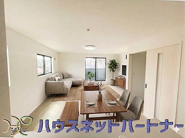 リビング/ダイニング