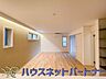 リビング/ダイニング：陽だまりのある光彩豊かなリビングは、何よりも快適で心休まる時間を過ごせます。