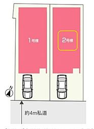 北区赤羽西3丁目II期　全2棟　2号棟
